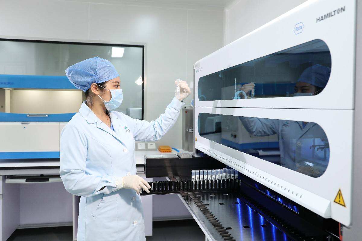 PCR Laboratory Purification Project